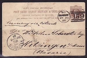 Великобритания Ирландия 1888 Открытка прошедшая почту